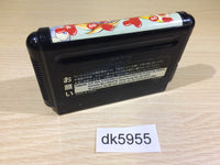 DK5955 Puyo Puyo Mega Drive Genesis Japan