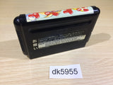 DK5955 Puyo Puyo Mega Drive Genesis Japan