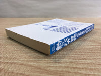 AAA1045 Tsuribaka Nisshi Vol.71 Japanese Manga