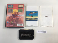DK7220 Bahamut Senki BOXED Mega Drive Genesis Japan