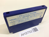 Castle of Dragon Dragon Unit NES Famicom Japan - AH3752