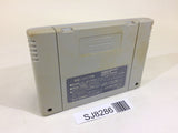 SJ8286 Ranma 1/2 Chougi Ranbu Hen SNES Super Famicom Japan