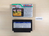 Digdug BOXED NES Famicom Japan - UE2640