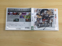 ue7817 FIRE EMBLEM Awakening BOXED Nintendo 3DS Japan