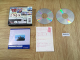 Elf wo Karu Mono-tachi Sega Saturn Japan - FH8032