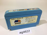 ag4637 Saint Seiya Ougon Densetsu NES Famicom Japan