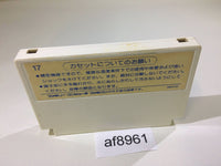 AF8961 Takahashi Meijin no Boukenjima NES Famicom Japan
