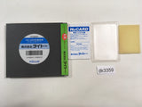 DK3359 Puzznic BOXED PC Engine Japan