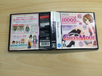 UE8133 Wagamama Fashion Girls Mode BOXED Nintendo DS Japan