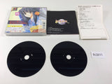 Maboroshi Tsukiyo PS1 Japan - FH3811