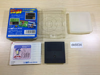 DK6834 Honoo no Toukyuuji Dodge Danpei BOXED Sega Game Gear Japan