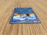 CE6122 Marshtomp - CP4 027/131 Pokemon Card TCG Japan