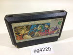 AG4220 Dragon Quest IV 4 NES Famicom Japan