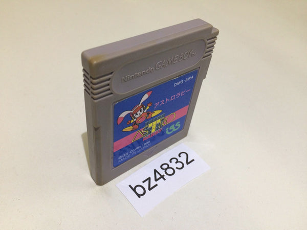 BZ4832 Astro Rabby GameBoy Game Boy Japan