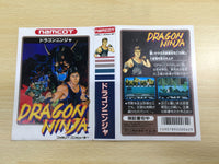 UE6332 Dragon Ninja BOXED NES Famicom Japan