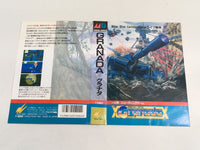 DK8217 Maneuver Cepter Granada BOXED Mega Drive Genesis Japan