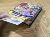 Elf wo Karu Mono-tachi Sega Saturn Japan - FH8032