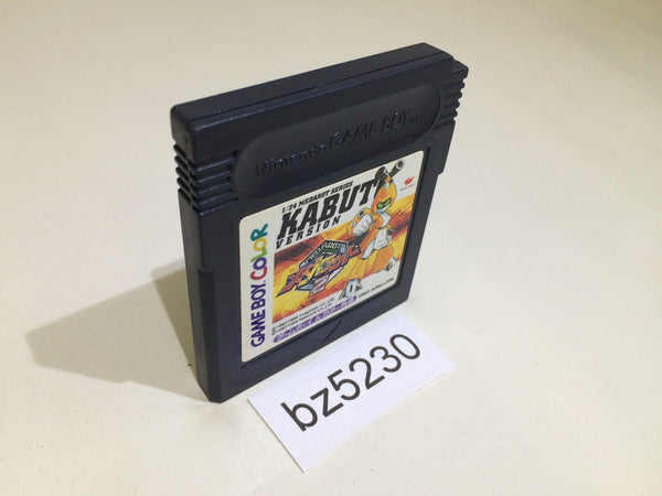 BZ5230 Medabots Medarot 2 Kabuto Ver. GameBoy Game Boy Japan