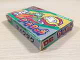 Digdug BOXED NES Famicom Japan - UE2640