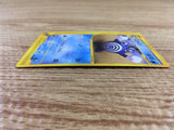 CD9089 Poliwhirl Uncommon e1 036/128 Pokemon Card TCG Japan