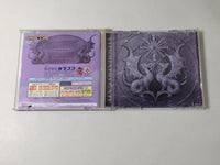 dk2117 El Dorado Gate Volume 4 Dreamcast Japan