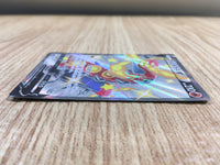 ce1491 Centiskorch V SSR S4a 309/190 Pokemon Card TCG Japan