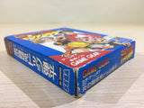 DK6834 Honoo no Toukyuuji Dodge Danpei BOXED Sega Game Gear Japan