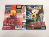 DK7220 Bahamut Senki BOXED Mega Drive Genesis Japan