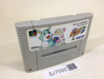 SJ7592 Super Bomberman 3 SNES Super Famicom Japan