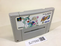 SJ7592 Super Bomberman 3 SNES Super Famicom Japan