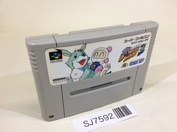 SJ7592 Super Bomberman 3 SNES Super Famicom Japan