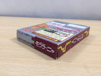 ue6437 Mole Mania BOXED GameBoy Game Boy Japan