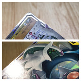 CE7468 Arceus Dialga Palkia tag team GX RR SM12 065/095 Pokemon Card TCG Japan