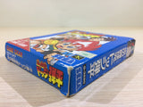 DK6834 Honoo no Toukyuuji Dodge Danpei BOXED Sega Game Gear Japan