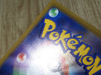 CE8668 Candela SR S10B 080/071 Pokemon Card TCG Japan