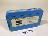 ag4638 Saint Seiya Ougon Densetsu NES Famicom Japan