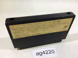 AG4220 Dragon Quest IV 4 NES Famicom Japan