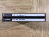 Eve The Lost One PS1 Japan - FH7921