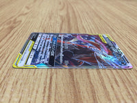 CE4668 Greninja&Zoroark tag team GX RR SM9a 025/055 Pokemon Card TCG Japan