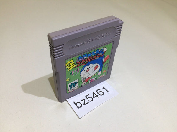 BZ5461 Doraemon no Study Boy 1 Shou 1 Kokugo Kanji GameBoy Game Boy Japan