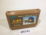Ninja Hattori Kun NES Famicom Japan - AF4743