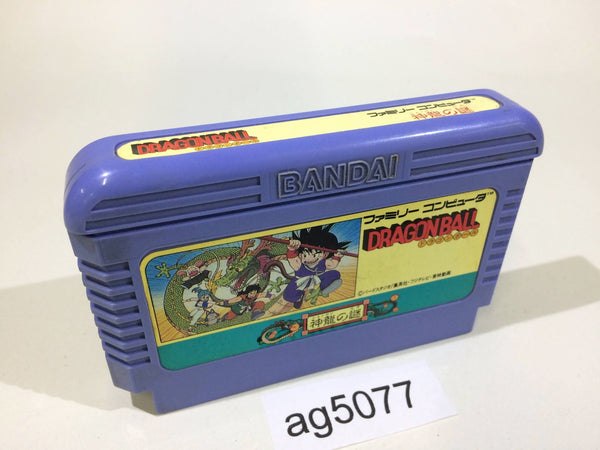 ag5077 Dragon Ball Shenron no Nazo NES Famicom Japan