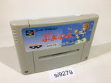 Super Puyo Puyo SNES Super Famicom Japan - SI9279