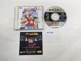 DK5362 Fatal Fury 2 Garo Densetsu ARCADE CD ROM 2 PC Engine Japan