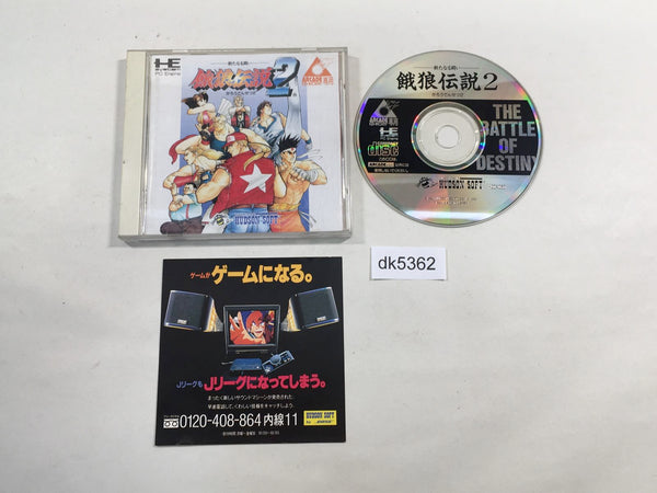 DK5362 Fatal Fury 2 Garo Densetsu ARCADE CD ROM 2 PC Engine Japan