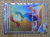 CE9068 Aroma Lady HR S6a 096/069 Pokemon Card TCG Japan