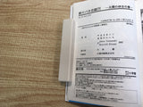 AAA1045 Tsuribaka Nisshi Vol.71 Japanese Manga