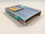 Digdug BOXED NES Famicom Japan - UE2640