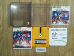 fh6834 Professional Mahjong Goku BOXED Famicom Disk Japan