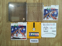 fh6834 Professional Mahjong Goku BOXED Famicom Disk Japan